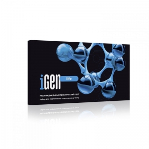 Индивидуальный генетический тест iGen life